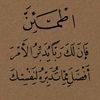 remaso_123