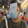 m_tanin9