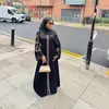 miss_hameed