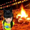 nipswinya