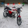 denchikkk702