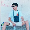 uski__paplo
