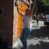 alemeza34