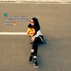 rinaafif348