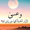 userno0a2b2c6l