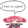 justyouraveragetetofan