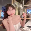 Bà Trùm Thức Khuya😁