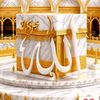 aeyshashaikh194