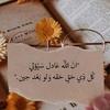 yosra_benyoussef4