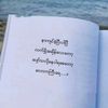 ma.win.nwe.moe