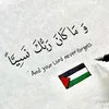 1_muslimummah