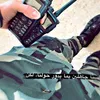 alialbayati549