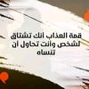 fisalzaher0