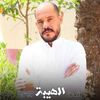aposham22