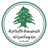 lebanese.roastery