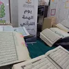 abooda355