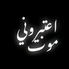 lightfatima