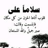 dyxlxgxxmace