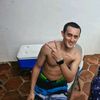 juan.cedeo761