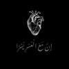 akram.sws