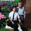deleitan.com