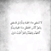 ahmed_867_