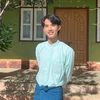 Min Khant