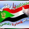 user3772212244570