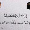 ansarabba786