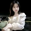 kimsu1306_61028
