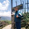 kamalkhadka762