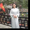 Quỳnh Châu0606