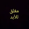 abduallha12