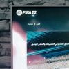 ibra6456