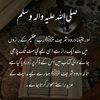 rizwanbutt6335