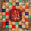 deenaurdunya123