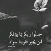 m.yousif177