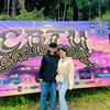 bakol_iphonendeso