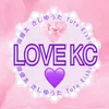 lovekcforever_929