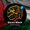 كرومات قرآنية • Black Screen