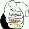 medziad06