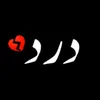itx__me__arman1