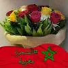 saidhg411
