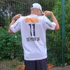 bomfim.j.v