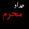 dy39l0yrcepl