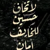 _mosko3