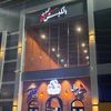 alkabsh_najran