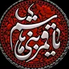 eeuedhud