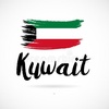 kuwait.morocco