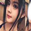 riliaaa11